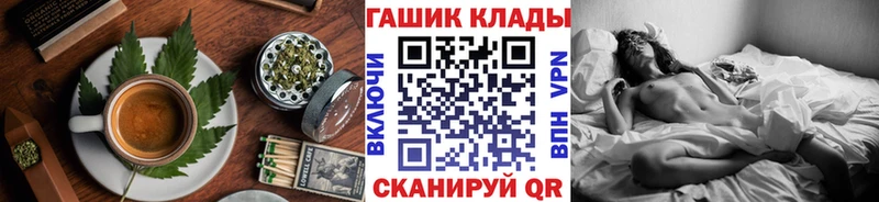 Печенье с ТГК конопля  ссылка на мегу рабочий сайт  Кингисепп 