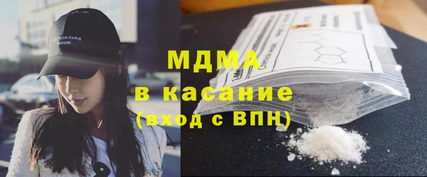 apvp Киренск