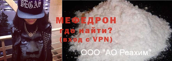 дистиллят марихуана Кинешма