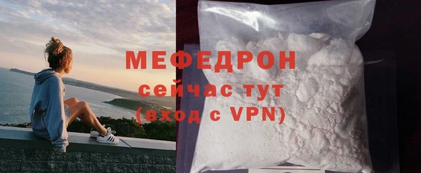 кокаин колумбия Кодинск