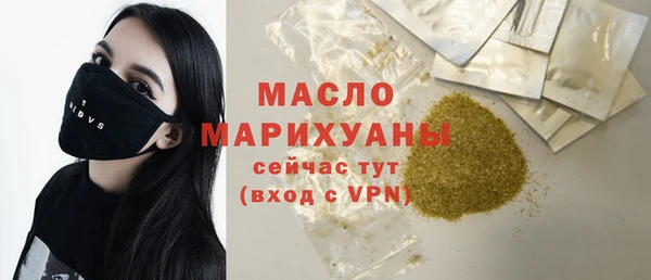 мефедрон Козловка