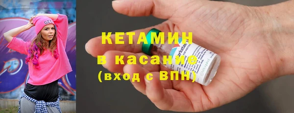 марки lsd Киреевск
