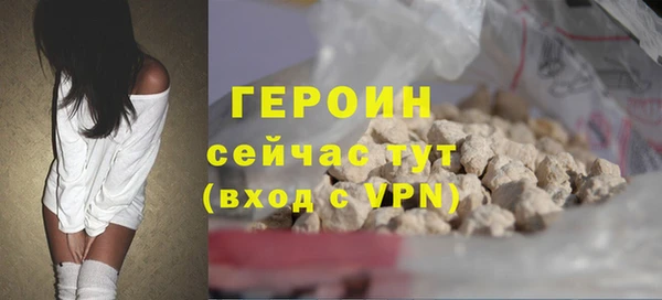 apvp Киренск