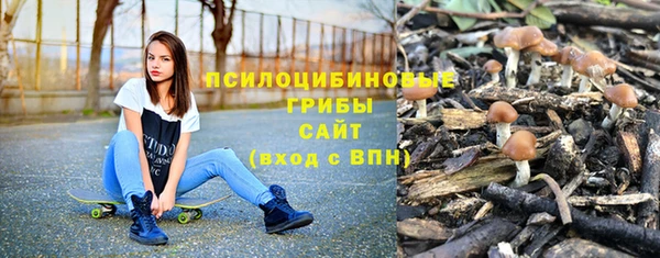 дистиллят марихуана Кинешма