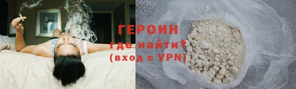 apvp Киренск