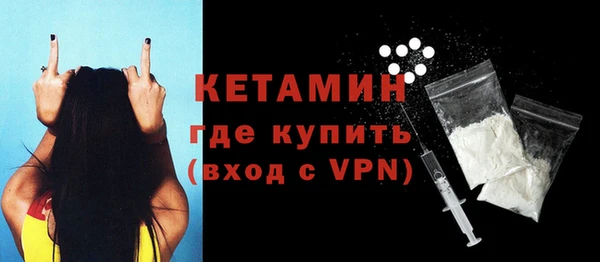 дистиллят марихуана Кинешма