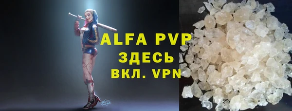 apvp Киренск