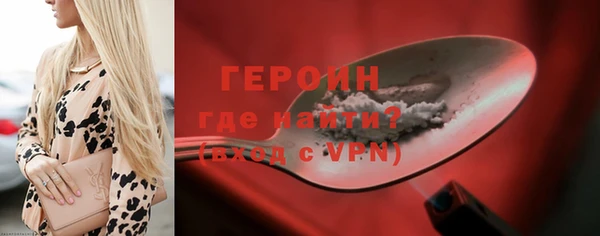 стаф Костерёво