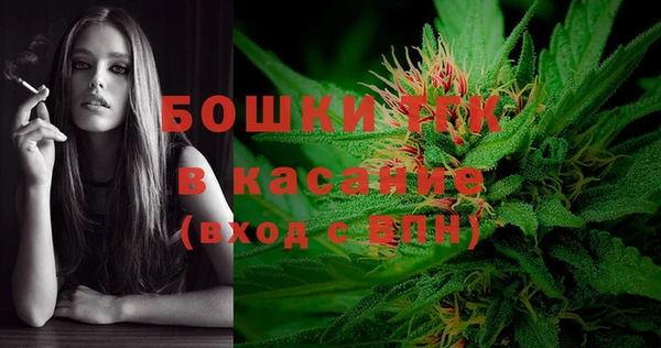 марки lsd Киреевск