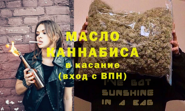 марки lsd Киреевск