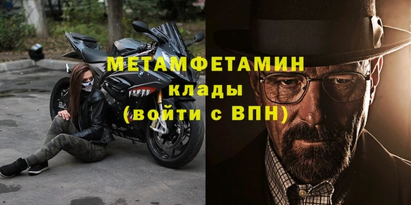 марки lsd Киреевск