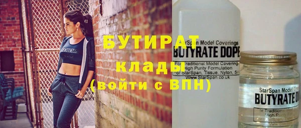 apvp Киренск