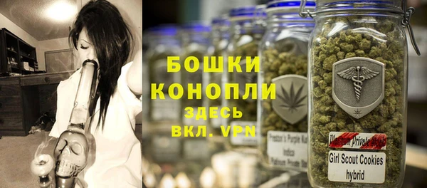 кокаин колумбия Кодинск