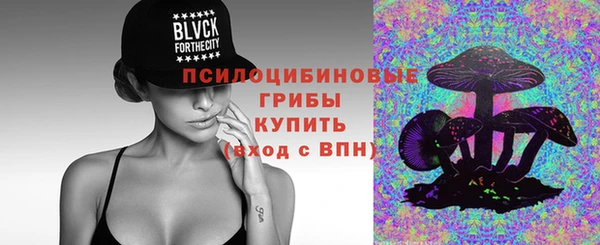 кокаин колумбия Кодинск