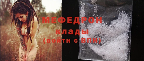 ешки Касимов