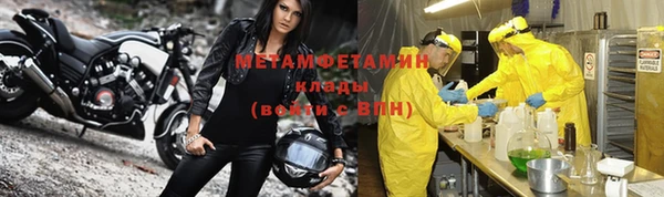 кокаин колумбия Кодинск
