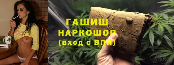 мефедрон Козловка