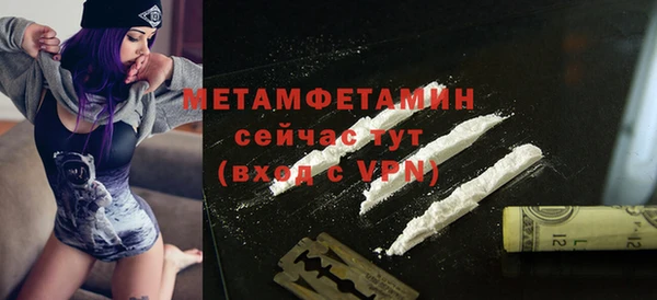 марки lsd Киреевск
