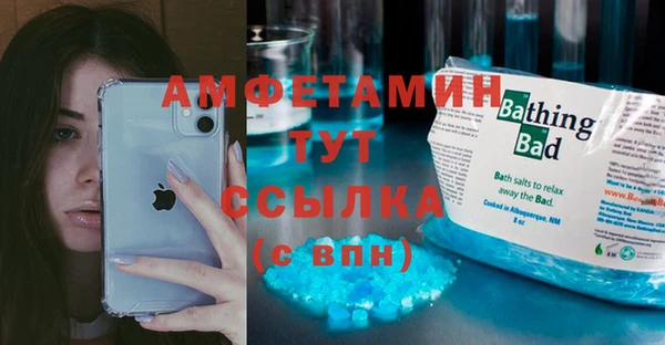 прущий лед Корсаков