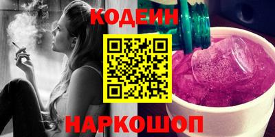 таблы Малгобек