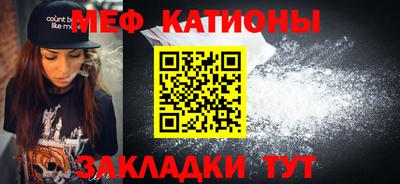 таблы Малгобек