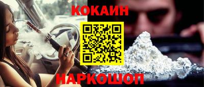 мет Мариинск