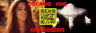 марки nbome Малоярославец