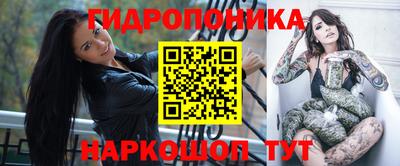 таблы Малгобек