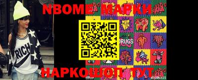 таблы Малгобек