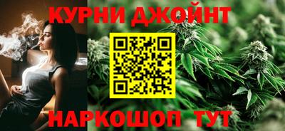 мет Мариинск