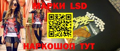 марки nbome Малоярославец