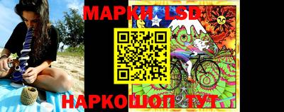 таблы Малгобек