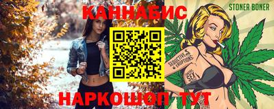 таблы Малгобек