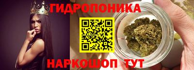 марки nbome Малоярославец