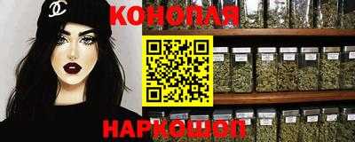 марки nbome Малоярославец