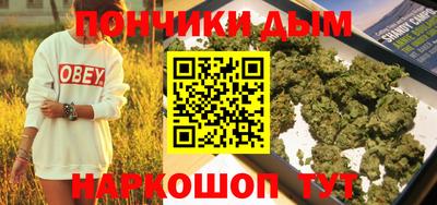 таблы Малгобек