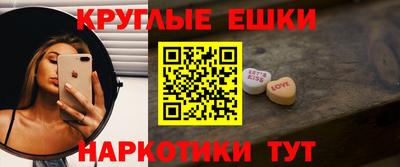 марки nbome Малоярославец