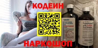 мет Мариинск