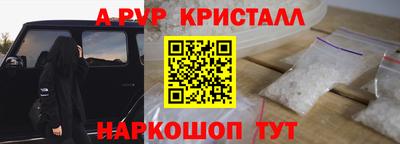 марки nbome Малоярославец
