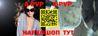 таблы Малгобек