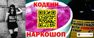 мет Мариинск