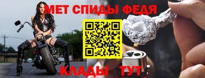 таблы Малгобек