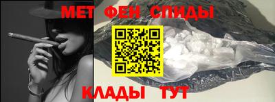 марки nbome Малоярославец