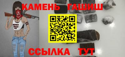 таблы Малгобек