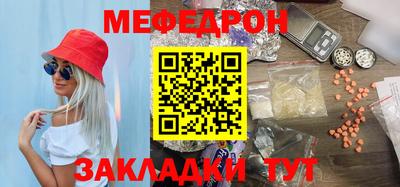 марки nbome Малоярославец