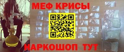 таблы Малгобек