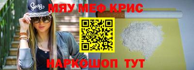 марки nbome Малоярославец