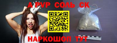 марки nbome Малоярославец
