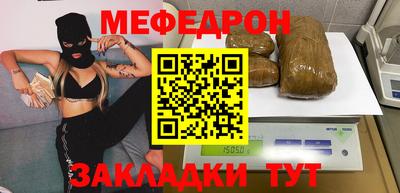 марки nbome Малоярославец